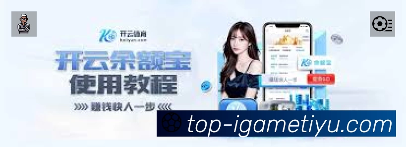 App展示图